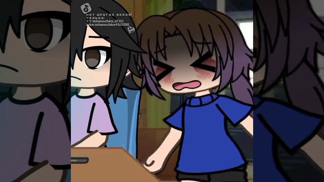 Мама не смотри туда!!! 😭😭😭🥀🥀🥀