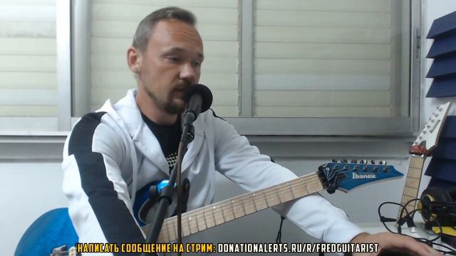 Гари Мур дал жару / Fredguitarist оценивает Gary Moore