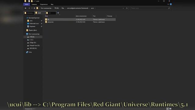 The following error occurred during installation err.sys.script-execution-failed смотреть онлайн