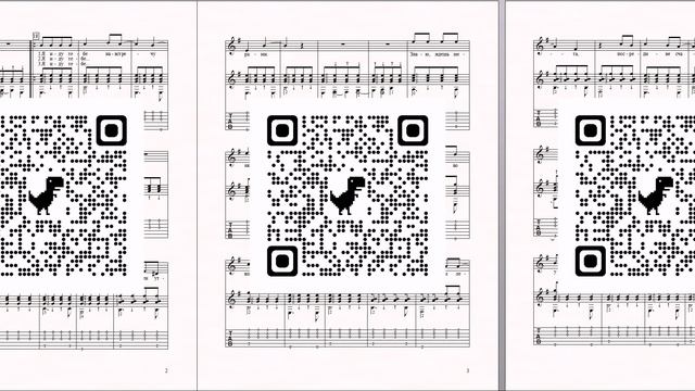 Я иду тебе навстречу (муз.Ю.Антонова, сл.В.Дюнина) Ноты для вокала и гитары смотреть онлайн