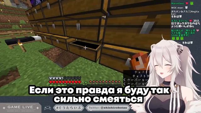 [RU SUB] Ботан представляет как Yagoo запускает сервер Майнкрафт на своем ПК | hololive ru смотреть онлайн
