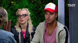 ДОМ-2 Город любви 5975 день Вечерний эфир (18.09.2020)