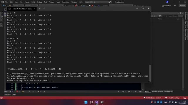 ТОИ Лабораторная №3 Муравьиный алгоритм смотреть онлайн