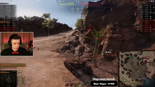 КУДА ПРОПАЛ ПРОТИВНИК? смотреть онлайн