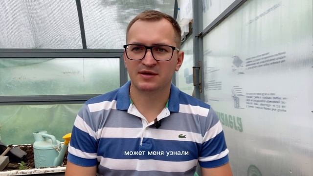 Канал в Телеграмм/ Все что нужно знать о розах смотреть онлайн
