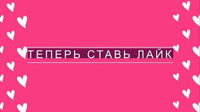 "Нет прекраснее любви". Валерия Павина смотреть онлайн