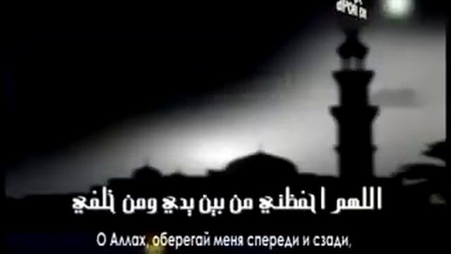 Молитва, читаемая перед сном. смотреть онлайн