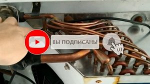 Как промыть рефрижератор после заклинивания компрессора!?