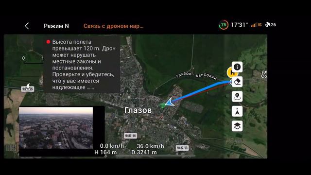 DJI Mini 2 тест на дальность смотреть онлайн