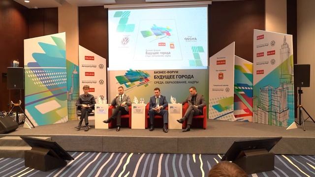 Обсуждение на панельной дискуссии «Метротрам вместо ржавых пазиков транспортная реформа Челябинска» смотреть онлайн