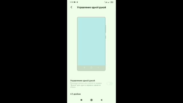 Redmi Telefon Sirlari | Редми Телефон Сирлари | Redmi Telefon Sekretlari | Редми Телефон Секретлари смотреть онлайн