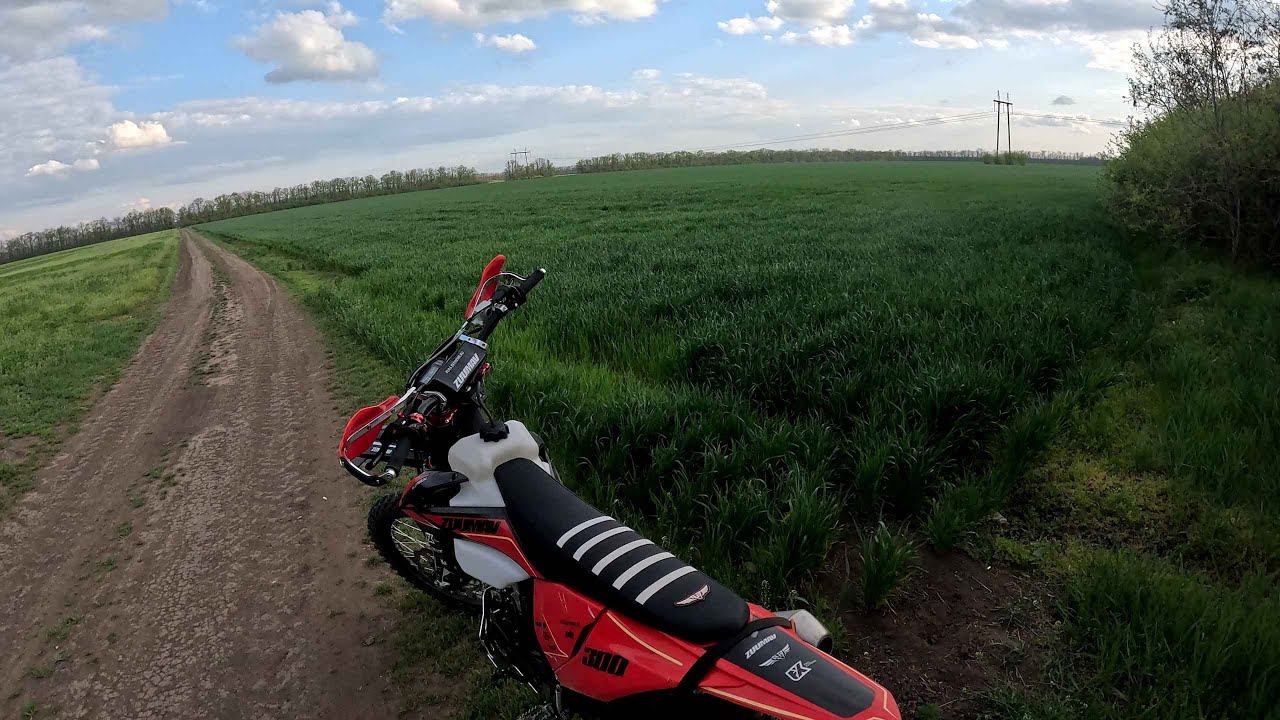 Разведка новых троп. Zuumav в полях