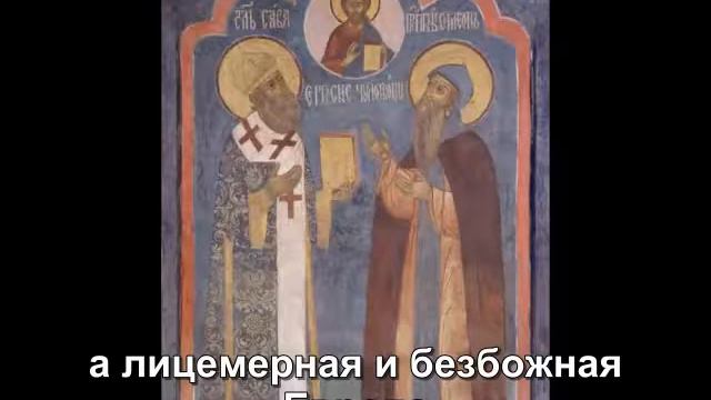 Деян Серафимович о России и Сербии смотреть онлайн