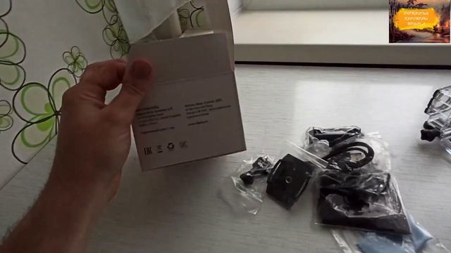 Обзор Экшн-камеры "DIGMA DiCam 380". смотреть онлайн