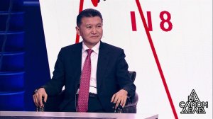 Будущее на детекторе: предсказание Ванги на 2018 г...Самые драматичные моменты выпуска от 28.12.2017