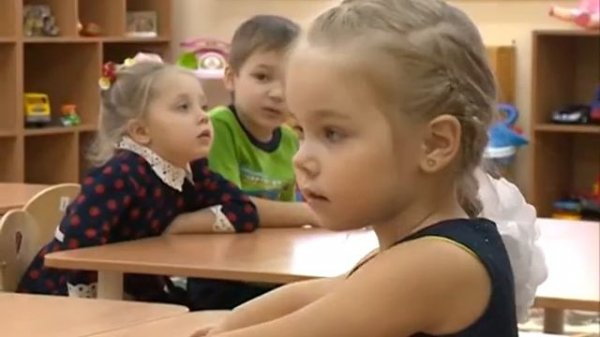 Образовательный центр в Таврово-2