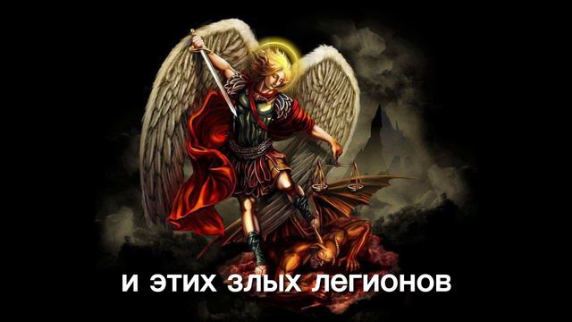 🕊️ ПРИШЛО ВРЕМЯ ПОДГОТОВИТЬСЯ... 🍃 ПОСЛАНИЕ СВЯТОГО МИГЕЛЯ АРХАНГЕЛА - Благословения для вас смотреть онлайн