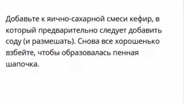 Тонкие блинчики на кефире с кипятком смотреть онлайн