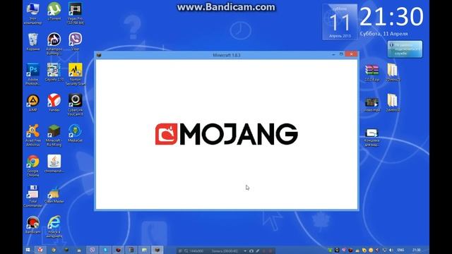 Как скачать(установить)карту на майнкрафт 1.8+ смотреть онлайн