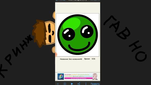 Рисую спрайты для своей игры смотреть онлайн