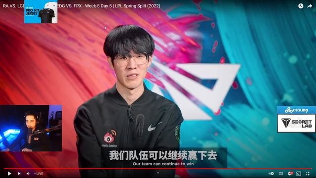 TheShy is a mad scientist смотреть онлайн