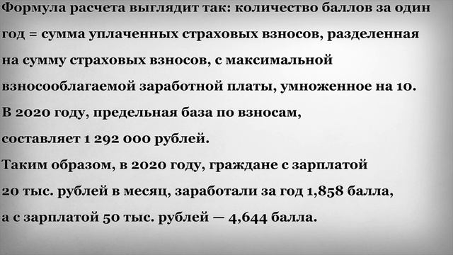 Учим Творить