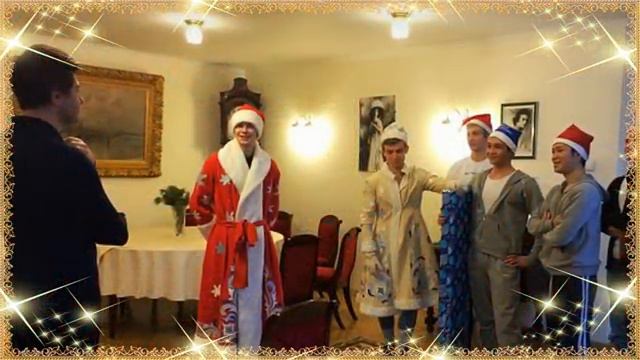 До свидания, Старый год - 2017! Подарок Николаю Цискаридзе ко Дню рождения смотреть онлайн