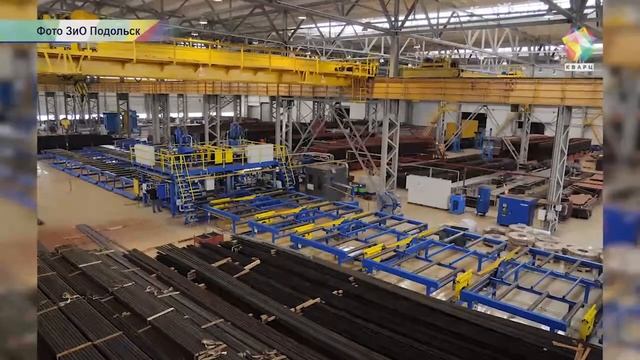 Репортаж о 100-летнем юбилее Подольского машиностроительного завода имени Орджоникидзе смотреть онлайн