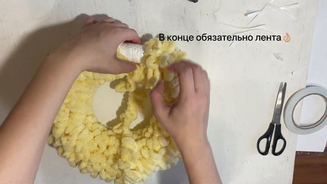 Сделать новогодний венок из пряжи смотреть онлайн
