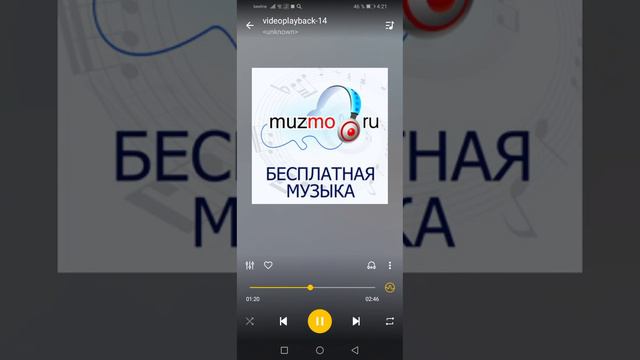Солнце Монако - Бурундуки смотреть онлайн