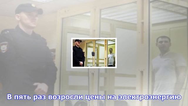 В верховной раде сообщили, что цены на газ в стране выросли в 10 раз смотреть онлайн