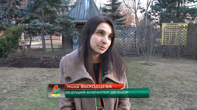 Нина Выходцева, ведущий бухгалтер Дальневосточного ОЦОР, троекратный чемпион России по шахматам! смотреть онлайн