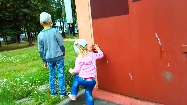 ИГРА Догонялки  | Catch Up Game