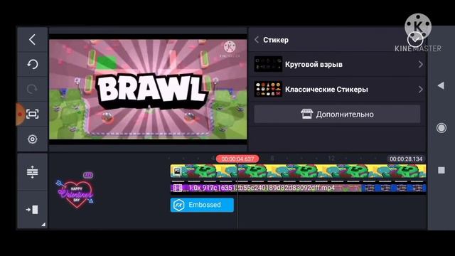 КАК СНЯТЬ ВИДЕО И МОНТИРОВАТЬ смотреть онлайн