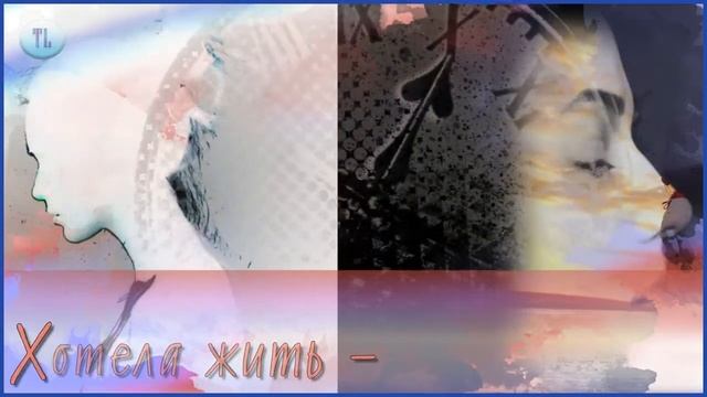 Бессонница. Стихи Ю. Хазиной смотреть онлайн