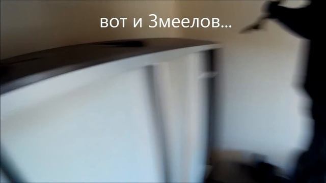 змея в натяжном потолке смотреть онлайн