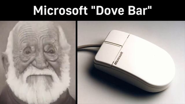 Твоя первая мышь это: