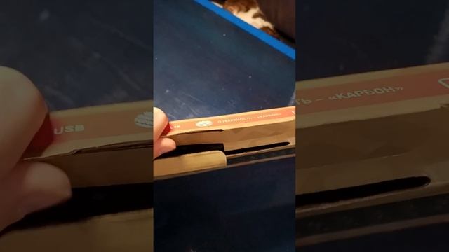 3 лучшее веши за 1000₽ смотреть онлайн