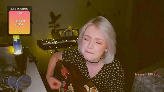 Нервы — Муза (cover by persikoviyles) смотреть онлайн