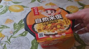 Саморазогревающийся риc с Китайской говядиной и карри Haidilao Hot Pot