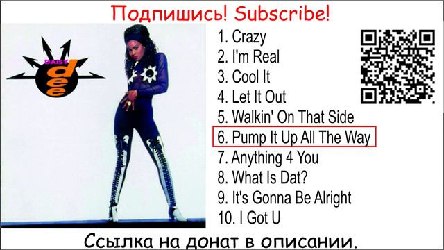 Daisy Dee - Daisy Dee  -1992