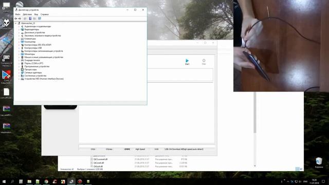 Сброс FRP - Asus zc520tl смотреть онлайн
