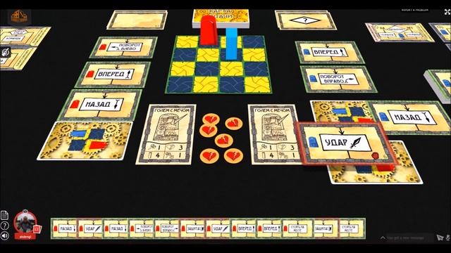 Битва Големов. Описание игры. Battle of Golems. Game process. (english subtitles) смотреть онлайн