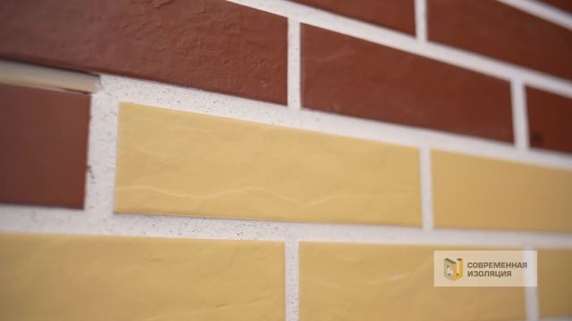 Трехслойные клинкерные термопанели для наружной отделки на основе ППУ в ООО «Современная изоляция» смотреть онлайн