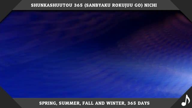 Given OP - Kizuato [Lyrics] смотреть онлайн