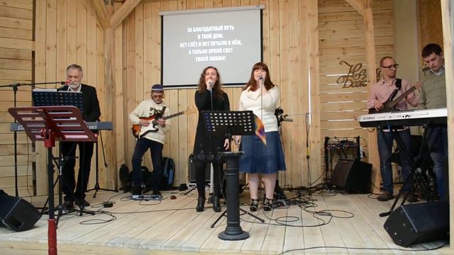 Детский Сад - Живу лишь для Тебя смотреть онлайн