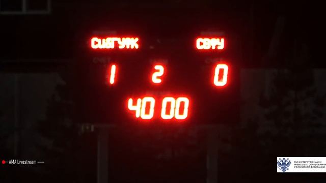 СВФУ (Якутск) — СибГУФК (Омск) | Общероссийский дивизион | 2021 смотреть онлайн
