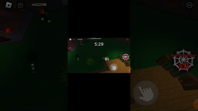 Играю в роблокс режим спайдер смотреть онлайн