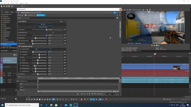 Как делать мувики по CS GO в Sony Vegas Pro 18 (13) смотреть онлайн