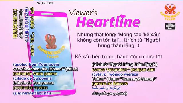 TIN VUI CHO CÁC BẠN KHỈ, TRUYỆN CƯỜI TÂM TÌNH TRÊN TRUYỀN HÌNH VÔ THƯỢNG SƯ HÔM NAY 7 / 7 / 20 смотреть онлайн